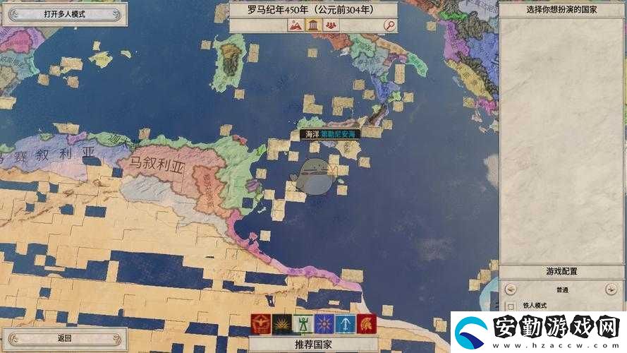 大將軍羅馬無法進入游戲怎么辦