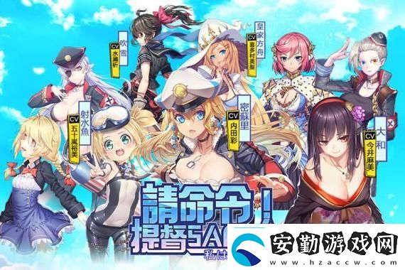 探秘怪物獵人