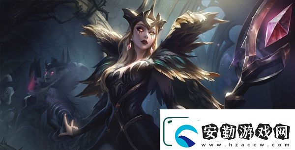 云頂之弈魔女陣容