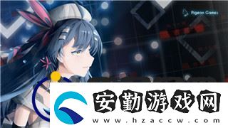好的