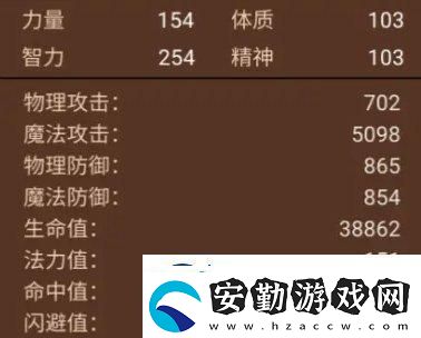 地下城與領(lǐng)主寵物培養(yǎng)哪個(gè)好