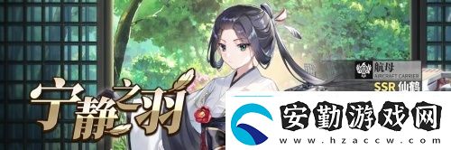 拂曉