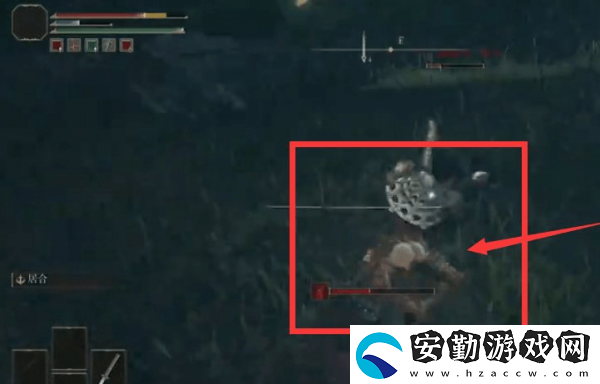 艾爾登法環(huán)神秘長牙獲取方法