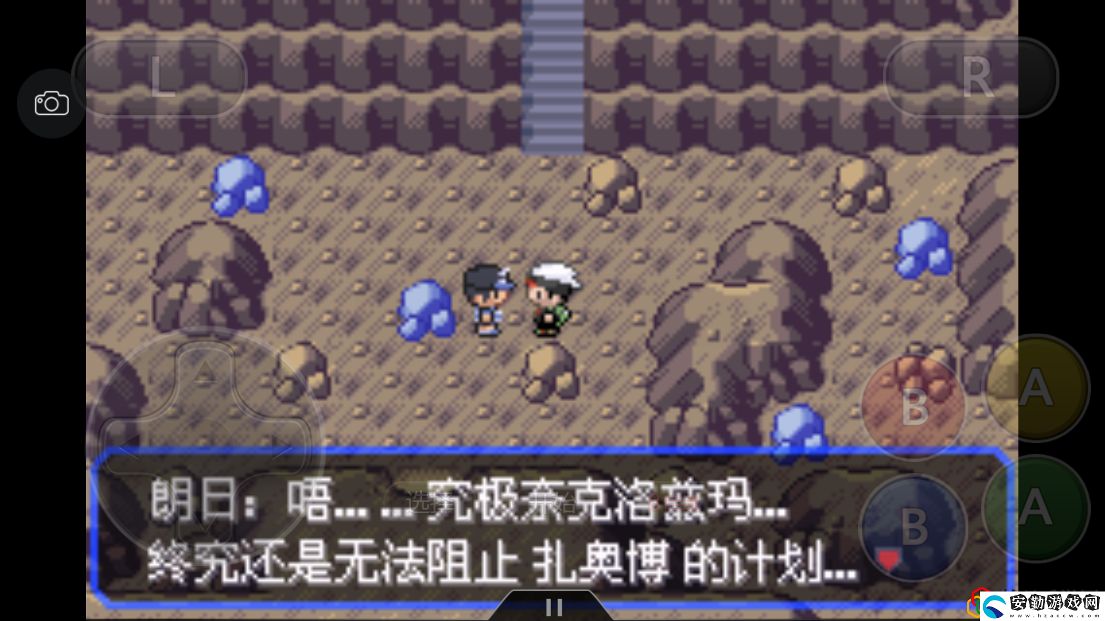 究極綠寶石4一周目最強(qiáng)陣容