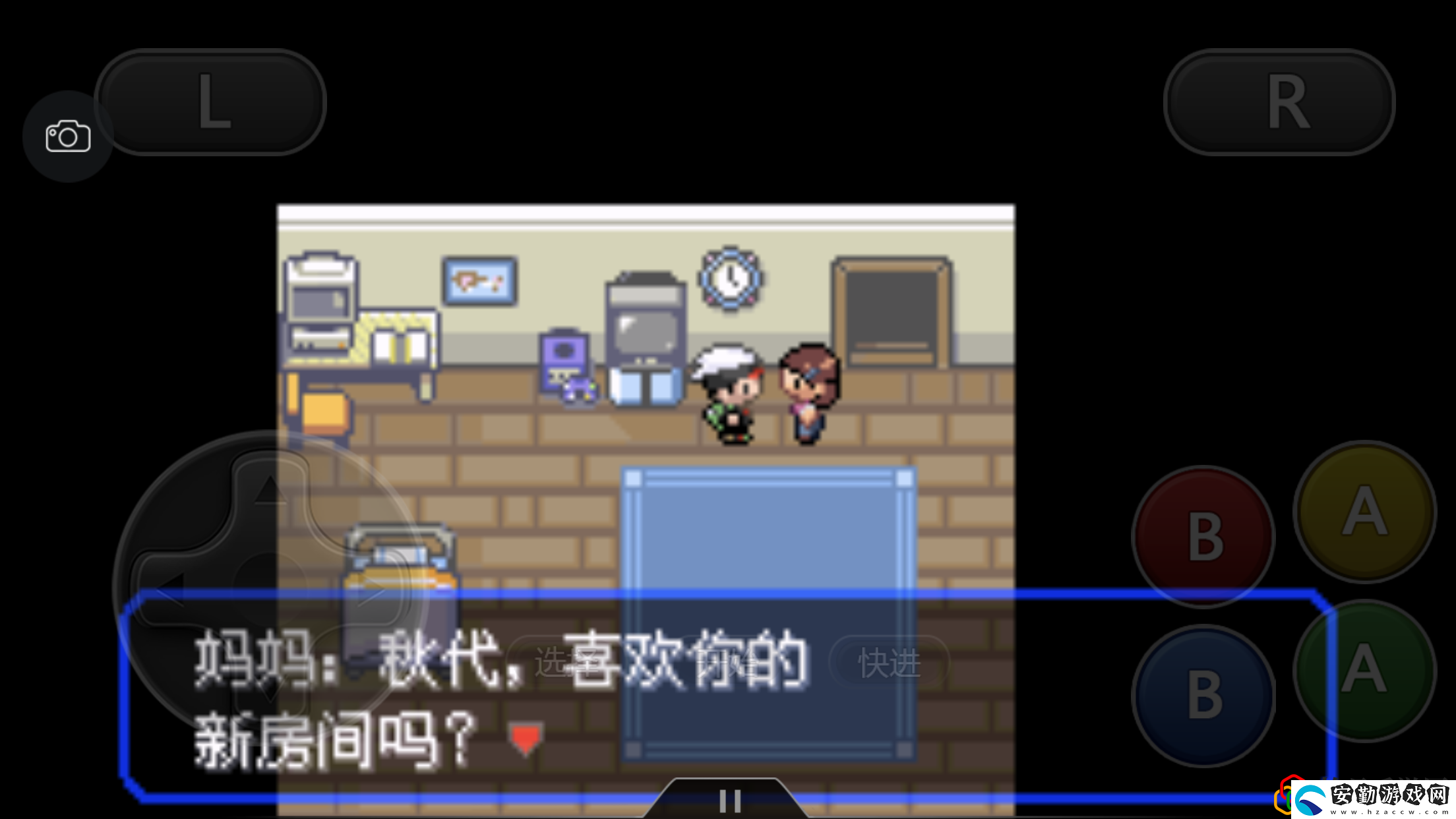 究極綠寶石4一周目最強(qiáng)陣容