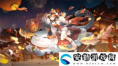 自在西游巳蛇迎春版本即將到來！二周年金將金蟬子招募活動同期復(fù)刻！