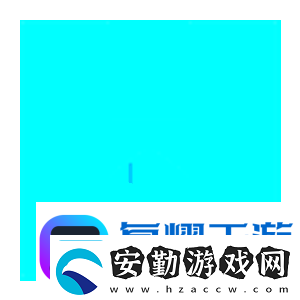 ESL裁判