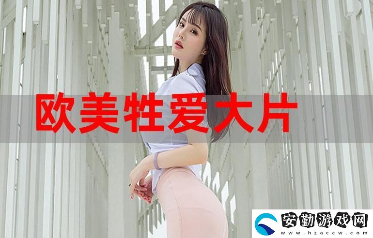探索DHDHDH18