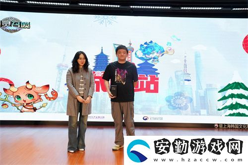魔靈召喚上海站