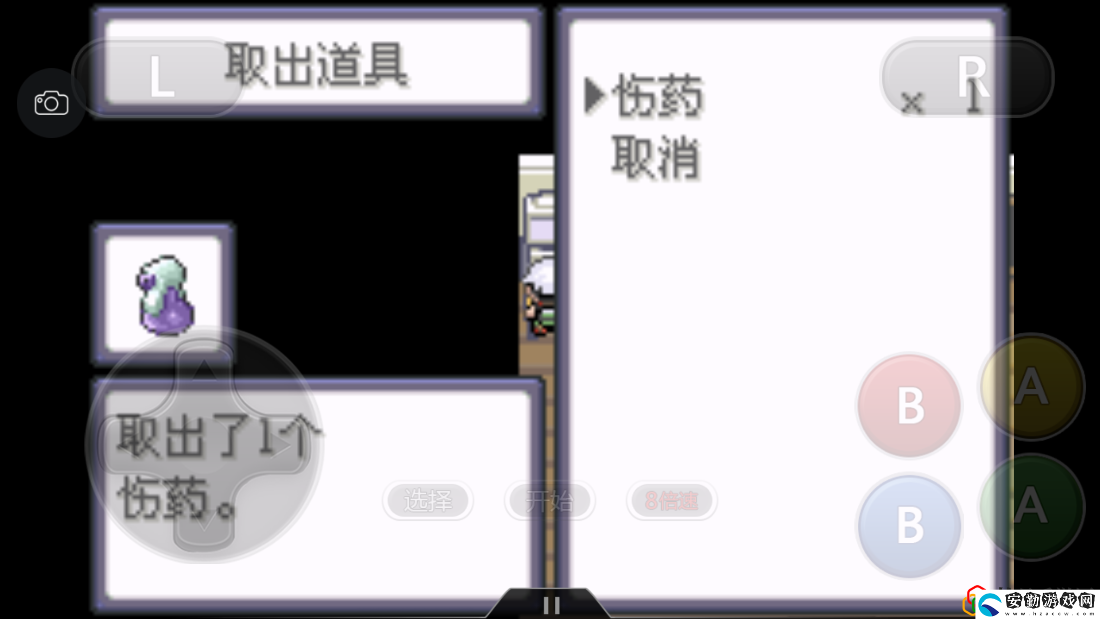 究極綠寶石4一周目最強(qiáng)陣容