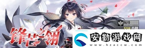 拂曉