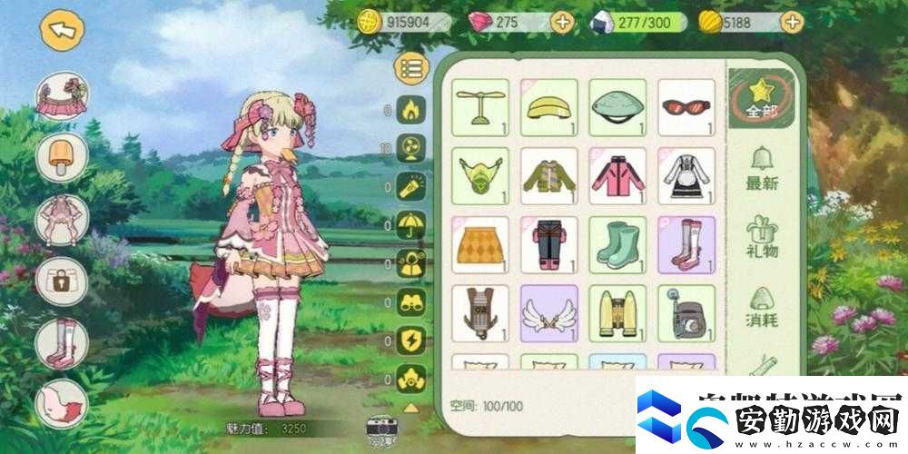 小森生活金色羽毛究竟有何妙用