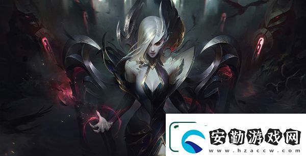 云頂之弈魔女陣容