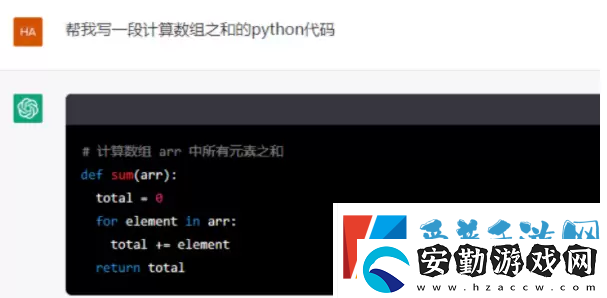chatgpt怎么用