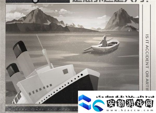 時無燼第一章通關(guān)技巧一覽