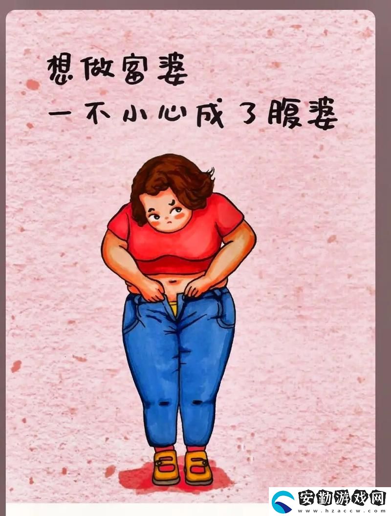 你的好長(zhǎng)啊肚子都鼓起來(lái)了——記一次難忘的美食之旅