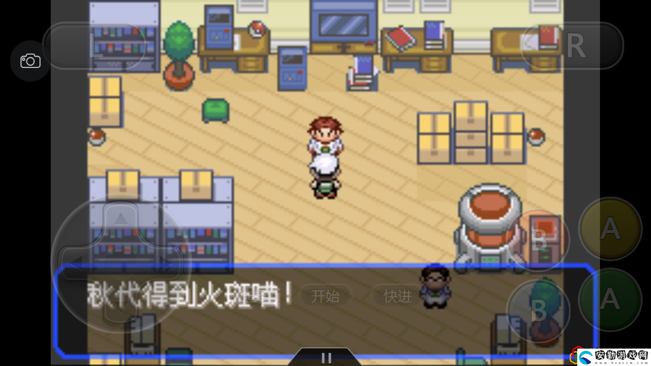 究極綠寶石4一周目最強(qiáng)陣容
