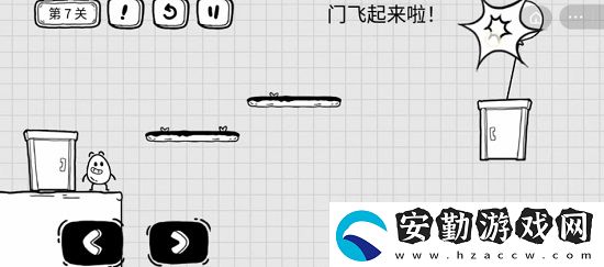 茶葉蛋大冒險(xiǎn)第7關(guān)攻略