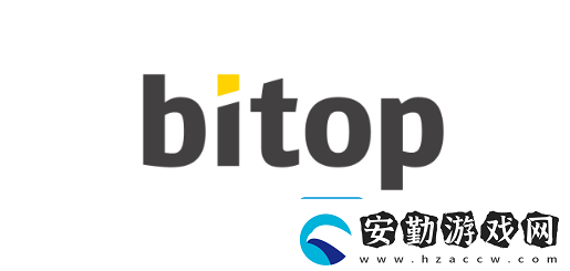 bitop交易所官登陸最新入口