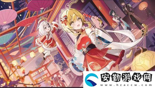原神