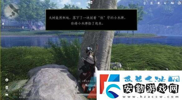 燕云十六聲大俠試煉任務(wù)怎么做