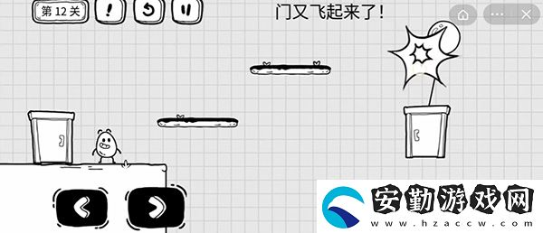 茶葉蛋大冒險(xiǎn)第12關(guān)攻略