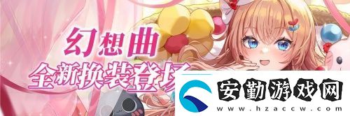 拂曉