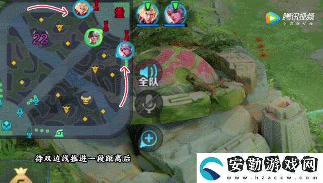 王者榮耀兵線怎么推進(jìn)和運(yùn)營