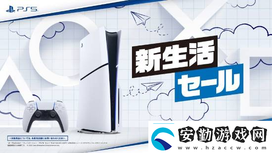 PS日本開啟新生活促銷!怪獵荒野同捆版同步發(fā)售