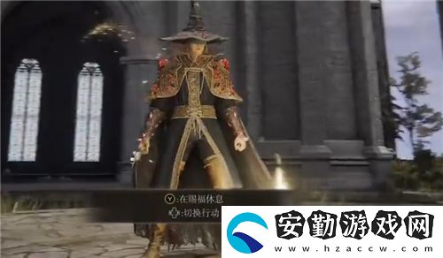 艾爾登法環(huán)最帥套裝排名