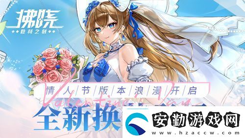 拂曉