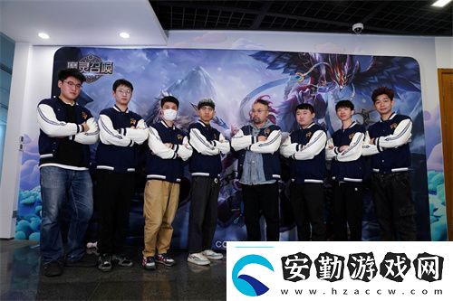 魔靈召喚上海站