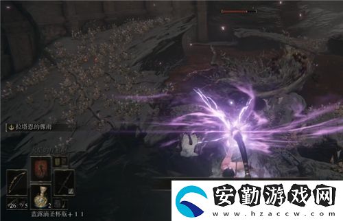 艾爾登法環(huán)碎星的追憶換什么好