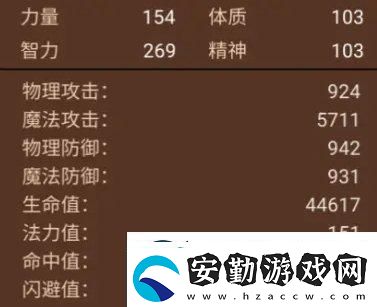 地下城與領(lǐng)主寵物培養(yǎng)哪個(gè)好