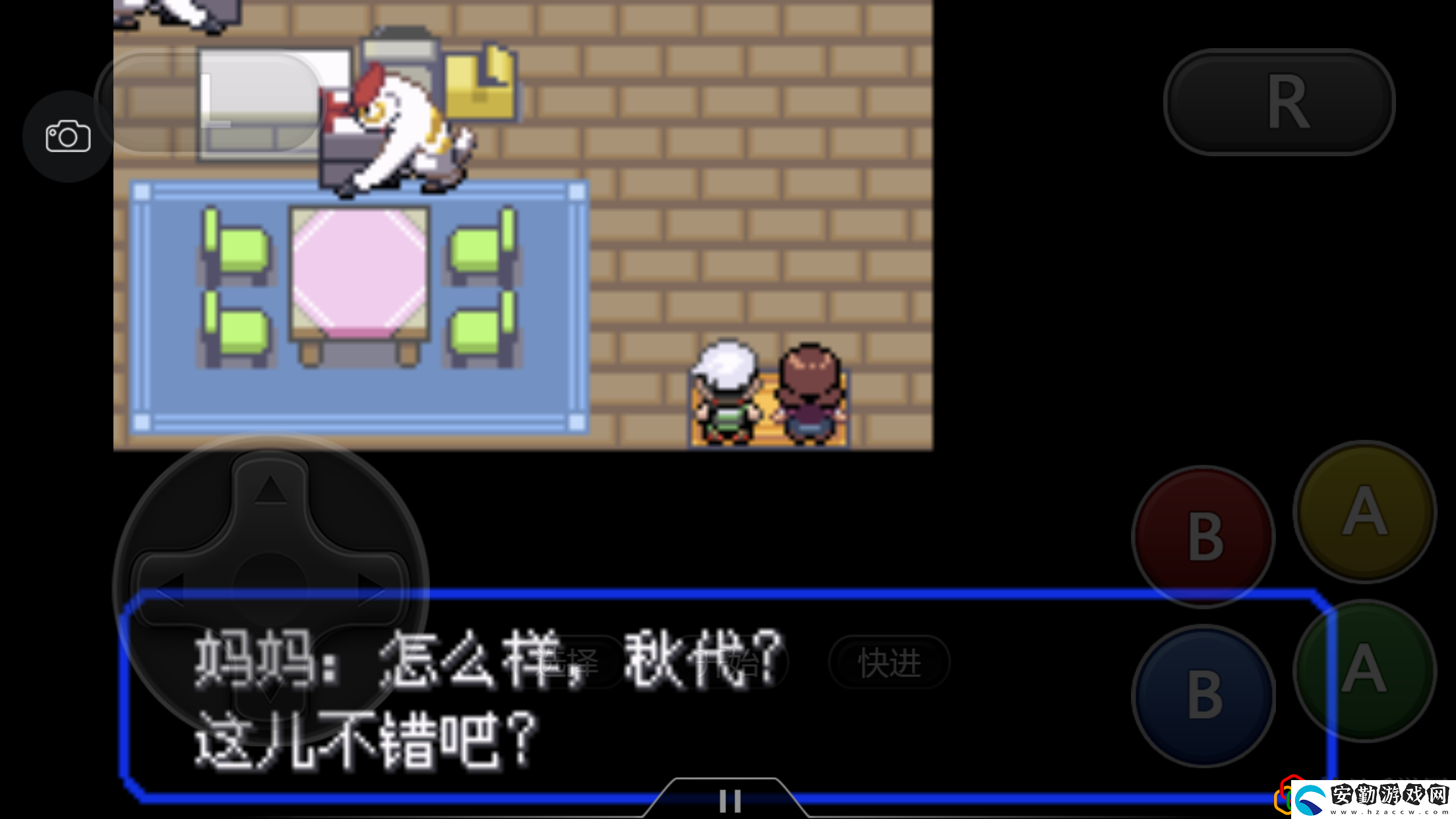 究極綠寶石4一周目最強(qiáng)陣容