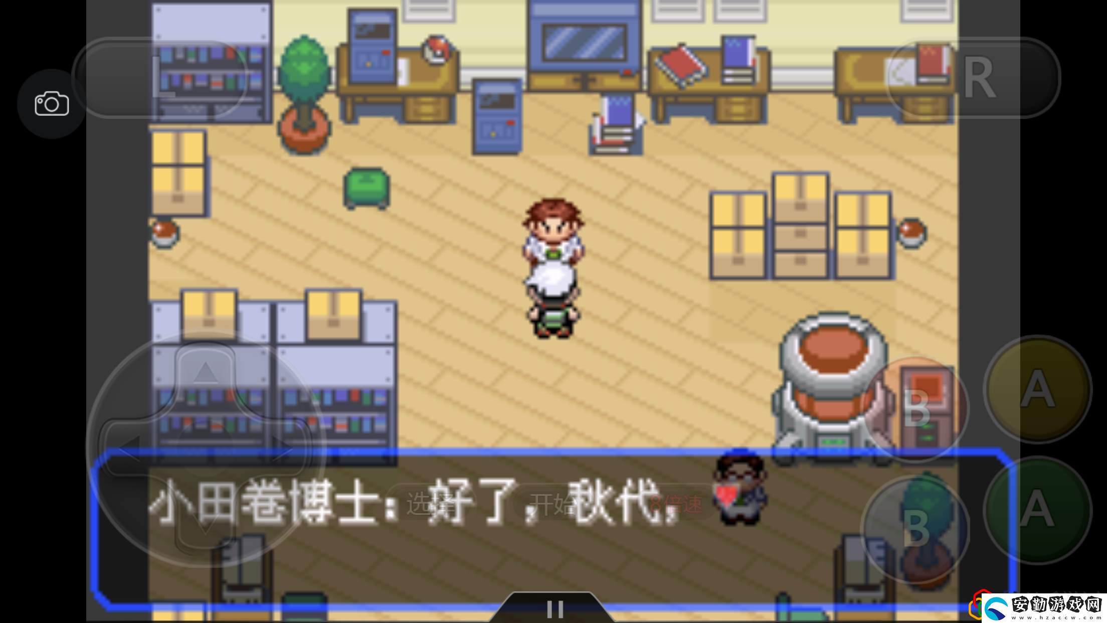 究極綠寶石4一周目最強(qiáng)陣容