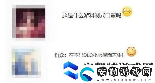 友偶遇黑神話主創(chuàng)馮驥