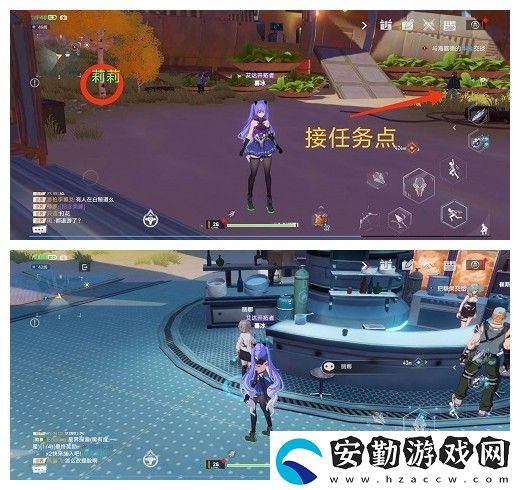 幻塔紙?zhí)侨蝿?wù)怎么做