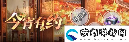 拂曉