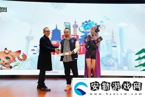 魔靈召喚上海站