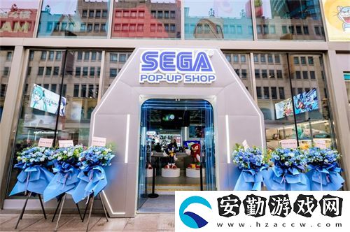 世嘉SEGA中國(guó)首家快閃店登陸上海百聯(lián)ZX