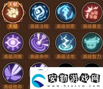地下城與領(lǐng)主寵物培養(yǎng)哪個(gè)好