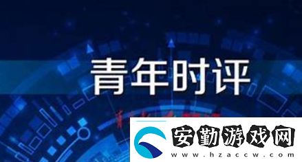 沒福硬享是什么梗絡(luò)用語(yǔ)沒福硬享梗意思及出處分享