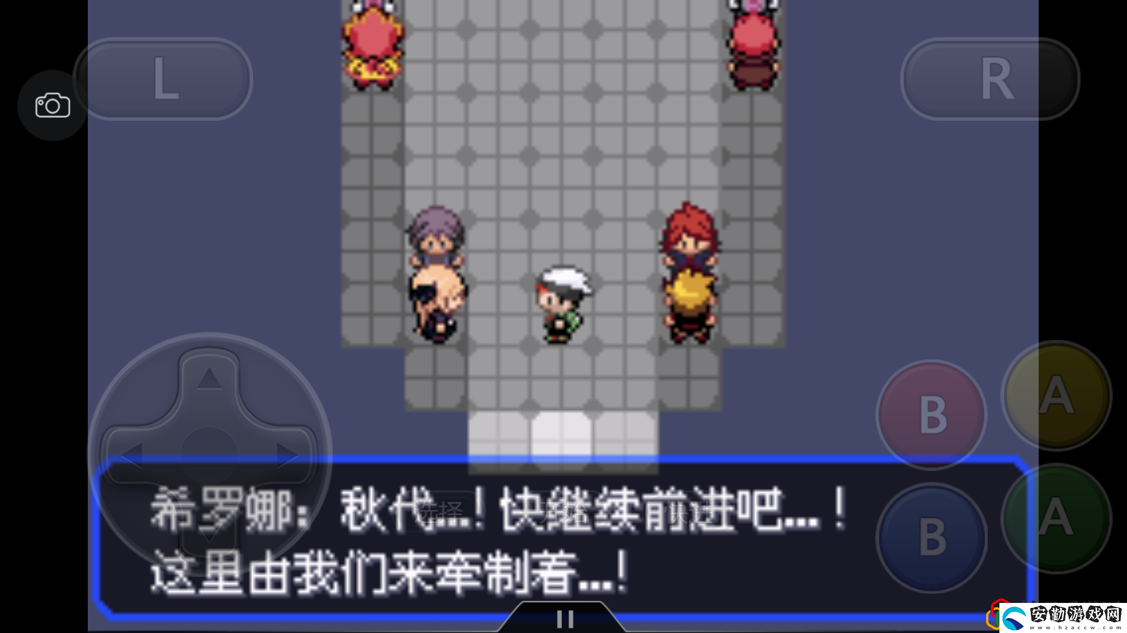 究極綠寶石4一周目最強(qiáng)陣容