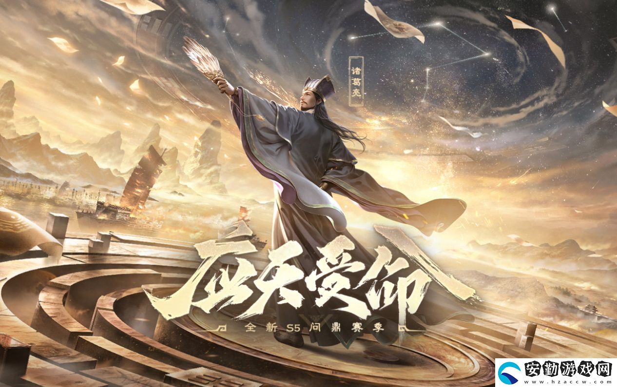 玩游戲如上班