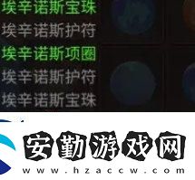 地下城與領(lǐng)主寵物培養(yǎng)哪個(gè)好