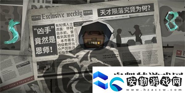 時無燼第一章通關(guān)技巧一覽