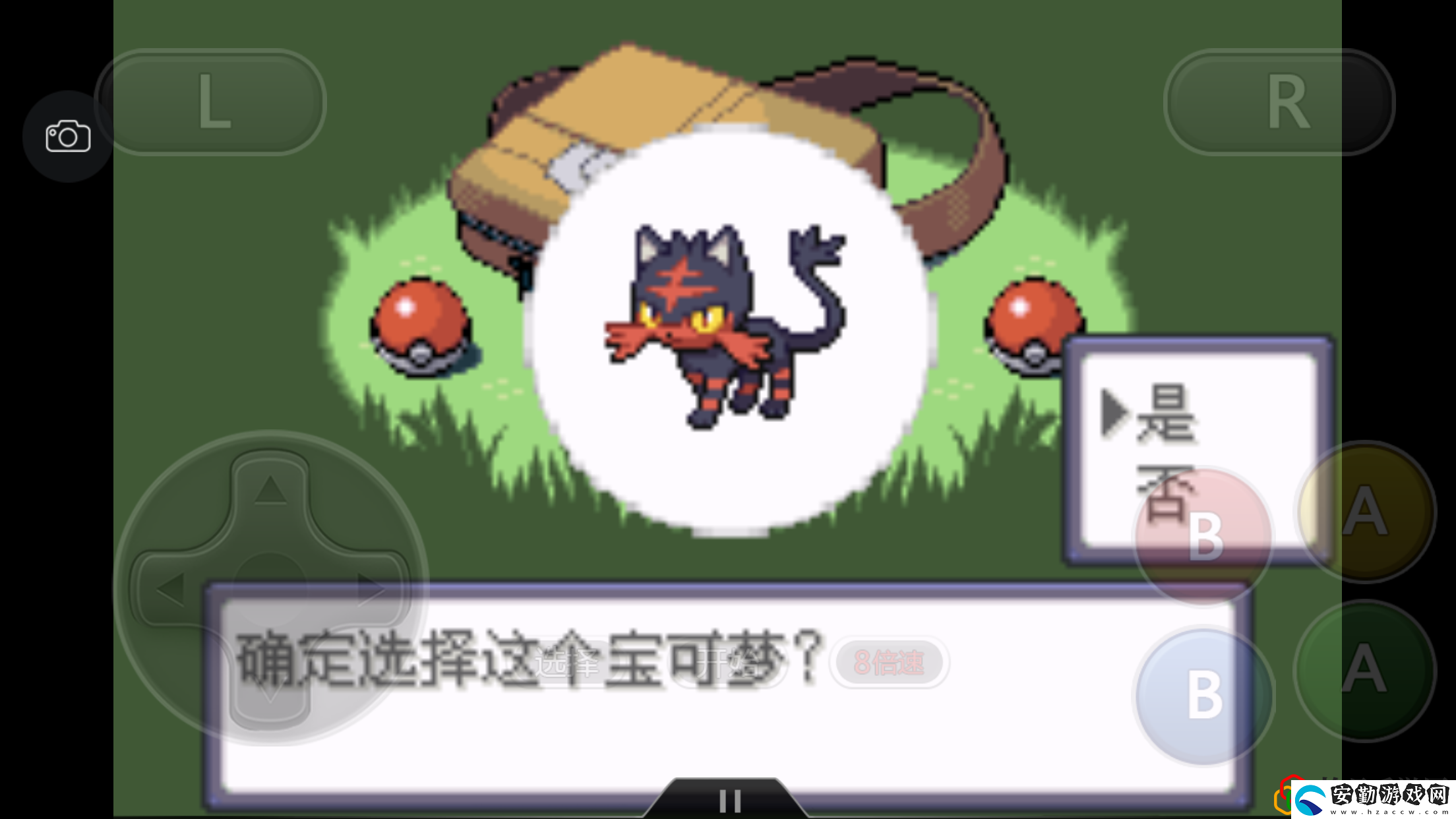 究極綠寶石4一周目最強(qiáng)陣容