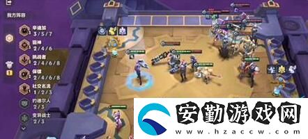 金鏟鏟之戰(zhàn)暮光之戰(zhàn)破曉攻略大全