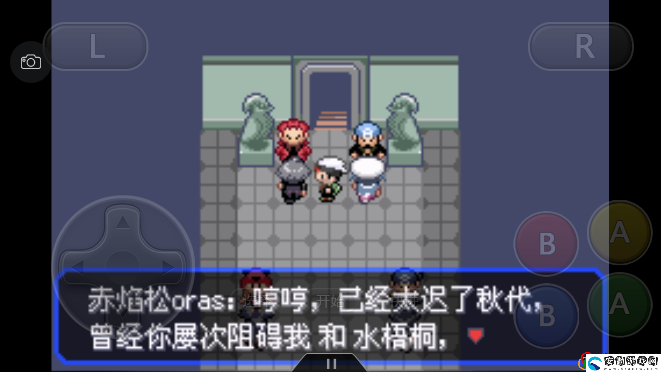 究極綠寶石4一周目最強(qiáng)陣容